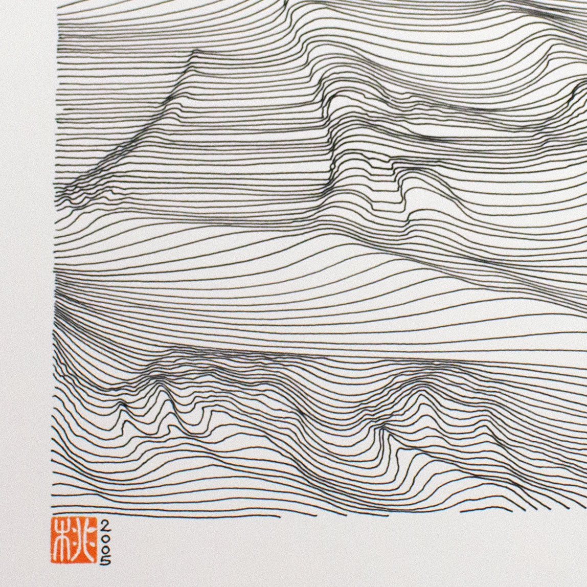 Out There - Print on Paper 11x14 - free shipping in USA