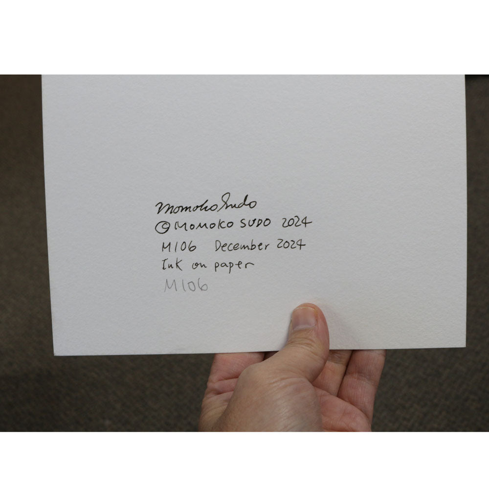 Original 7.5"x9" Ink Drawing on Paper M106 "Odd Ball"