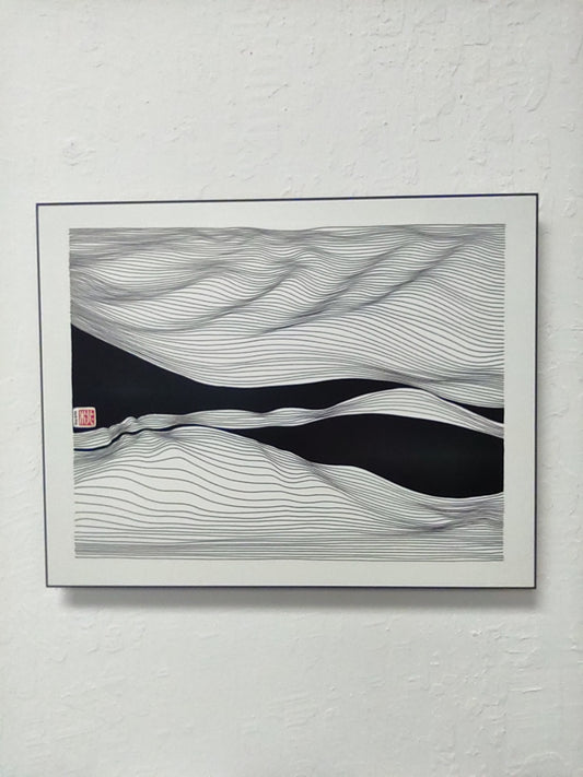 River A - Ready to Hang - Laminated Print - Free Shipping