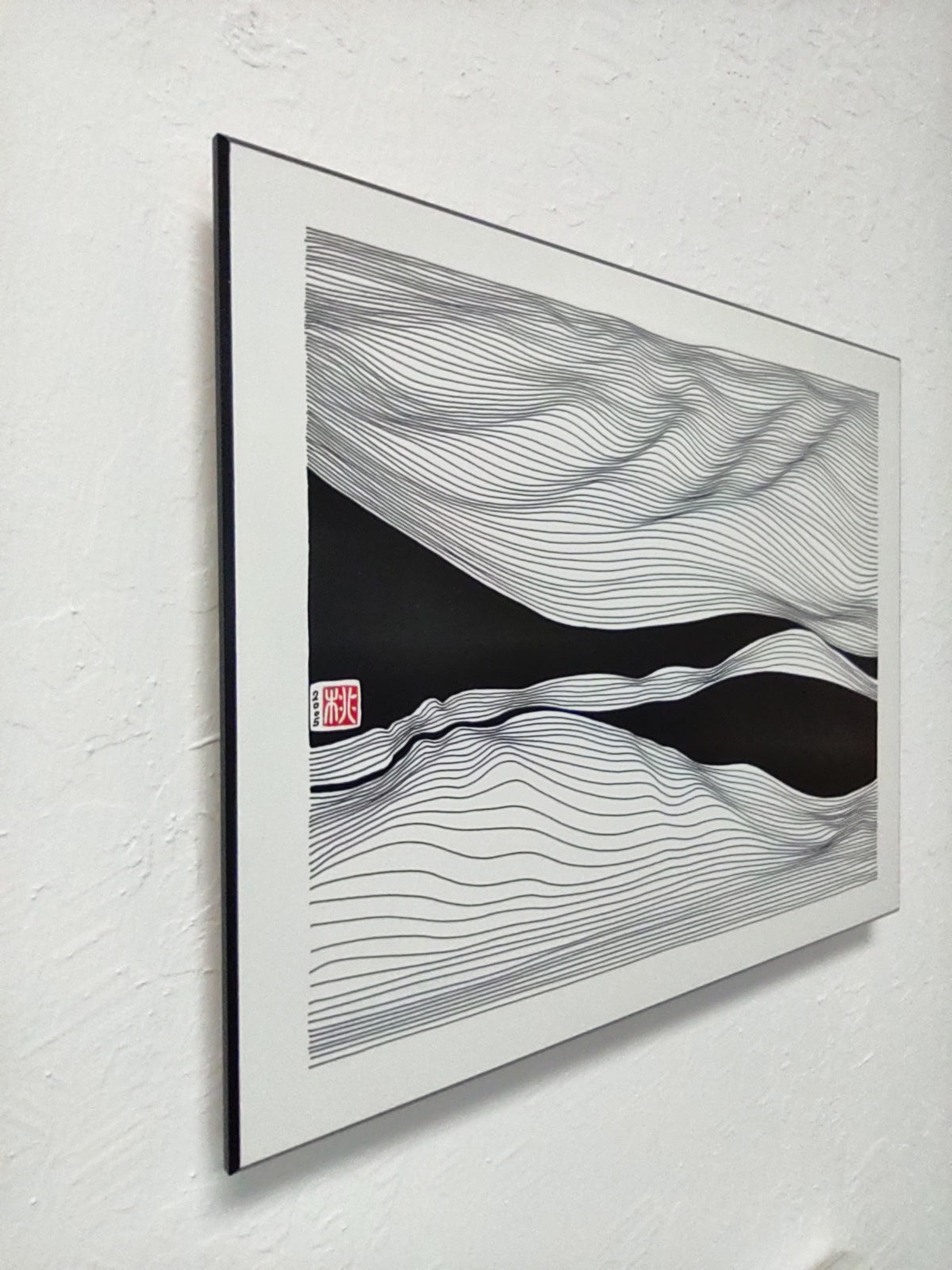 River A - Ready to Hang - Laminated Print - Free Shipping