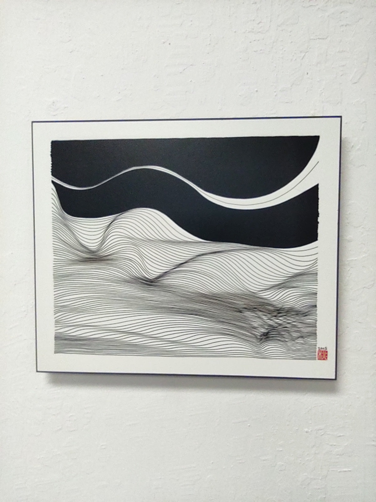Sky A - Ready to Hang - Laminated Print - Free Shipping