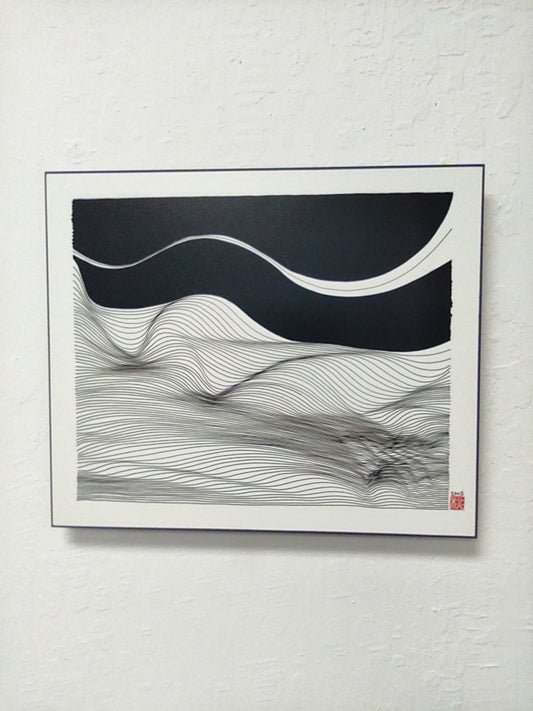 Sky A - Ready to Hang - Laminated Print - Free Shipping