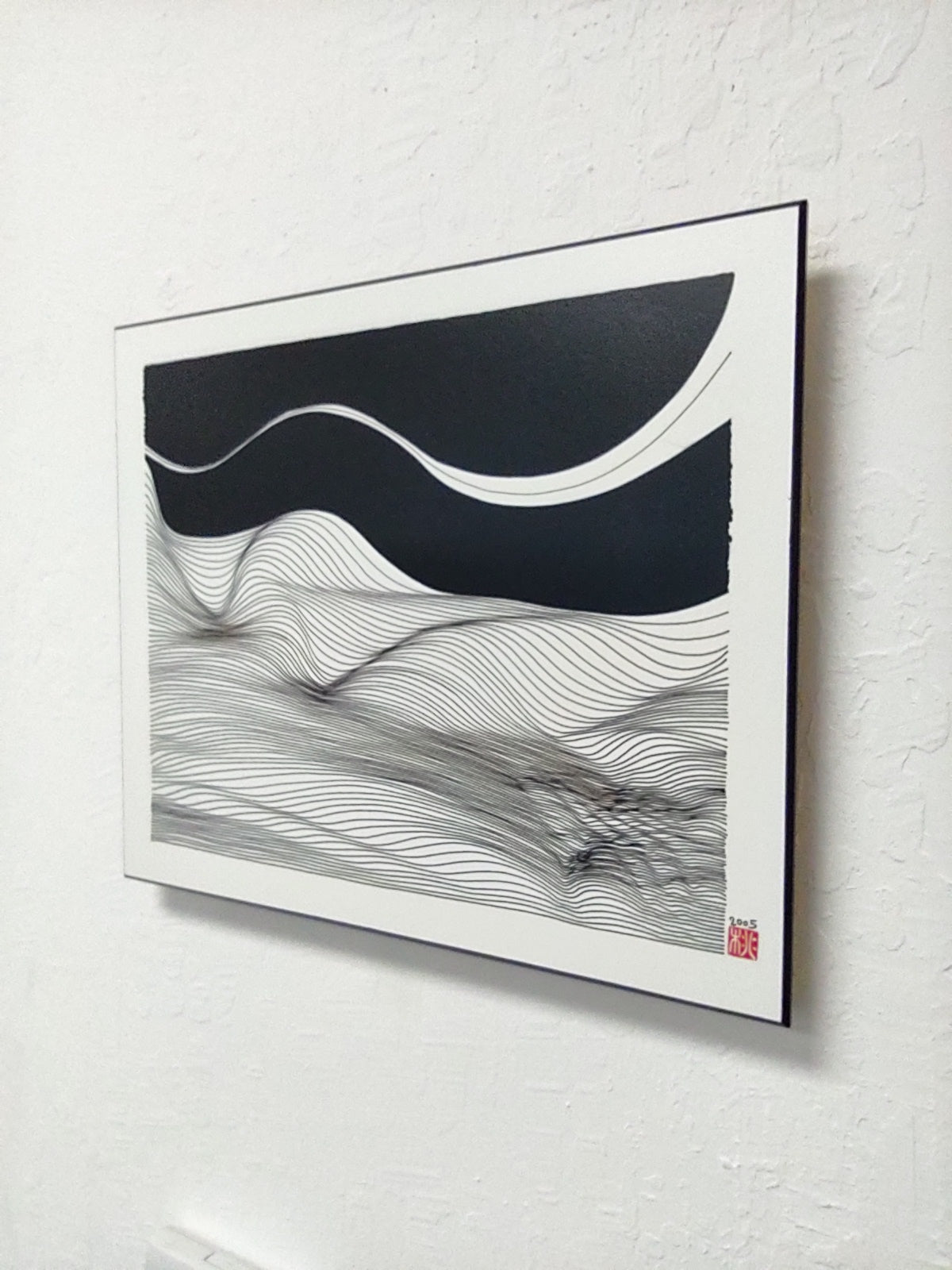 Sky A - Ready to Hang - Laminated Print - Free Shipping