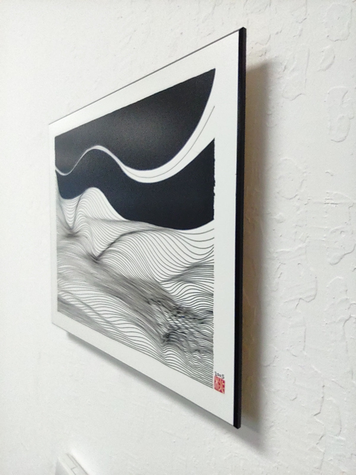 Sky A - Ready to Hang - Laminated Print - Free Shipping