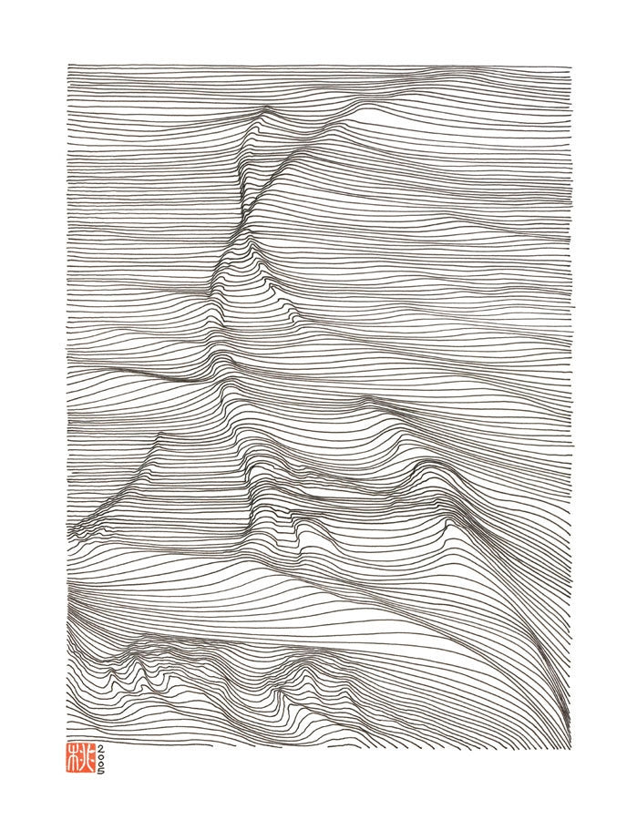 Out There - Print on Paper 11x14 - free shipping in USA