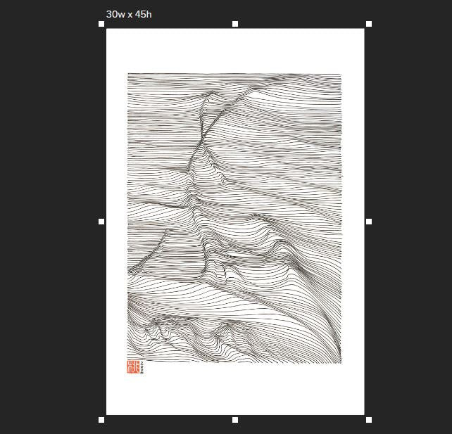 Make to Order Print on Paper in Various Sizes "Out There"