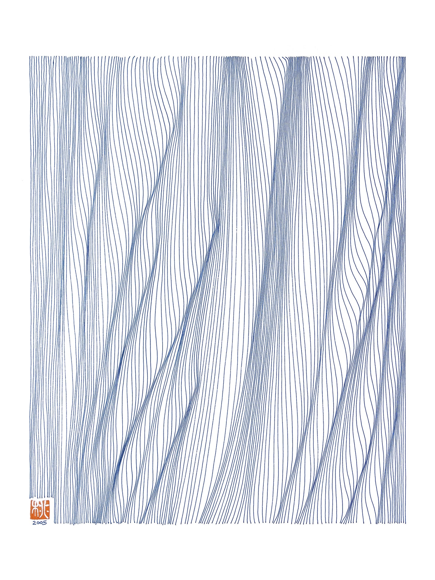 MAKE TO ORDER- Print on Paper in Various Sizes "Tree Trunk"