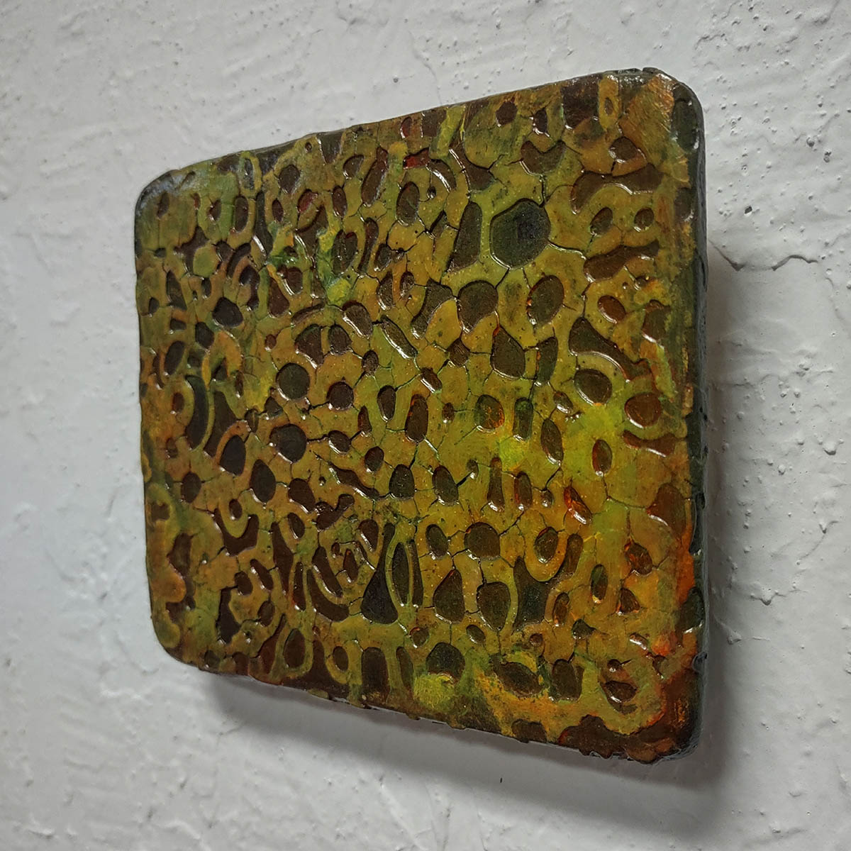 Texture Experiment 4x5 Green