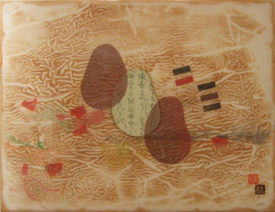 Trio - Mixed Media Collage