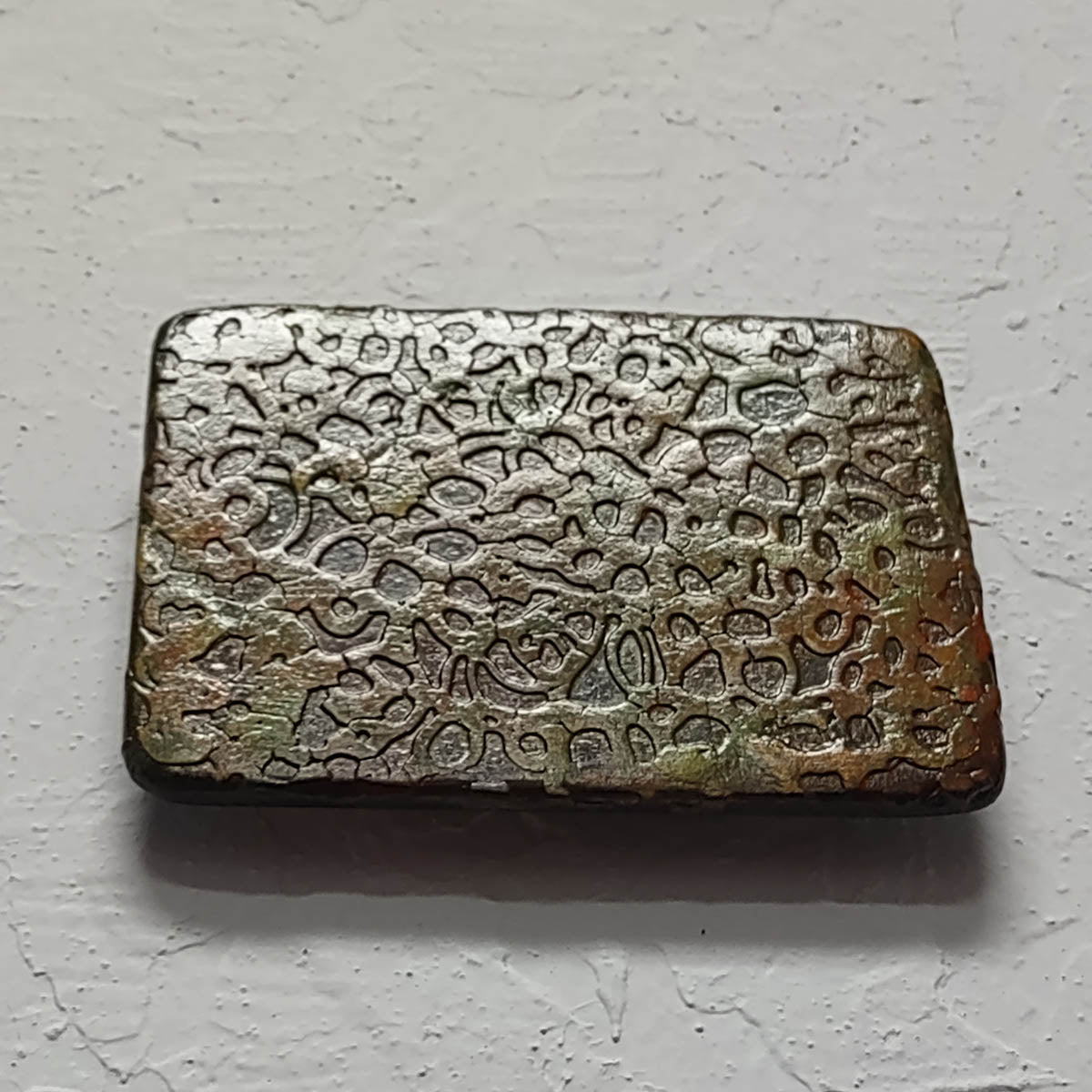 Texture Experiment 4x5 Green