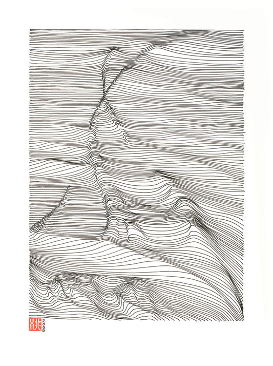 Out There - Print on Paper 8.5x11 - Free Shipping in USA