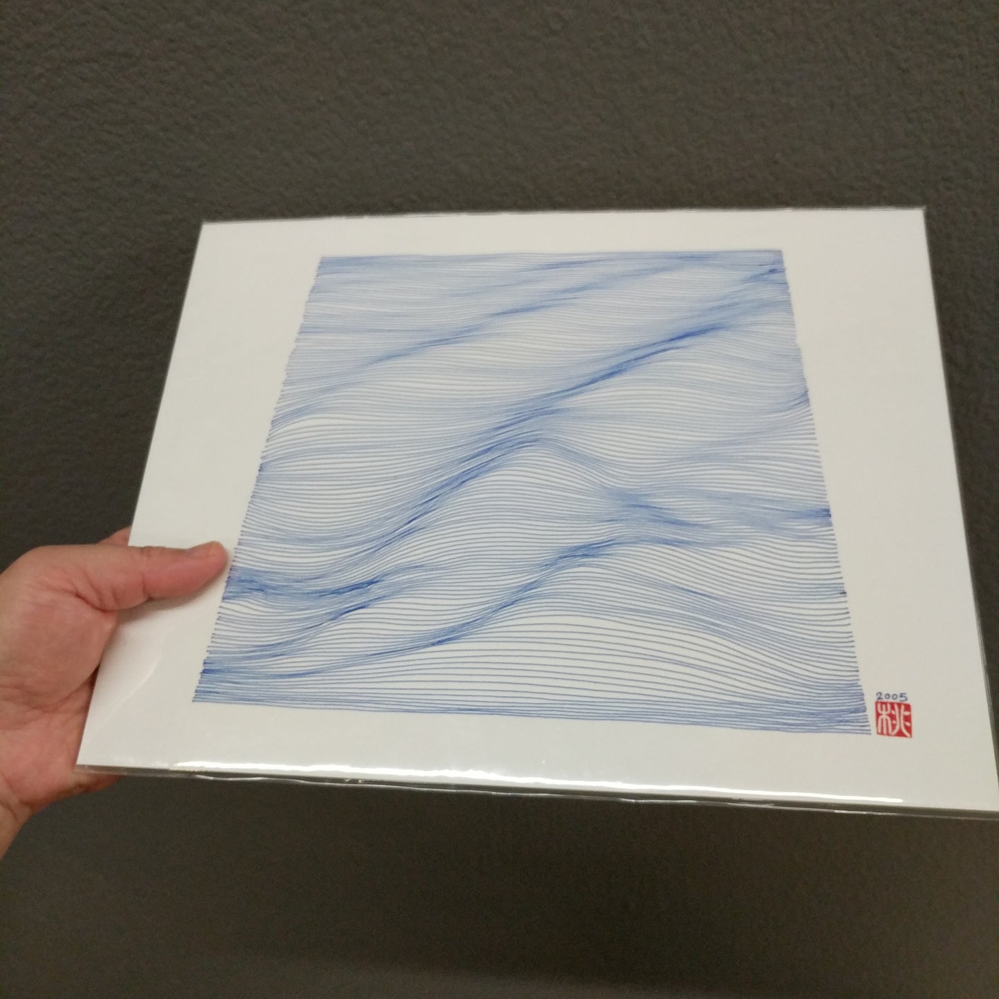 Silky - Print on Paper 8.5x11- Free Shipping in USA