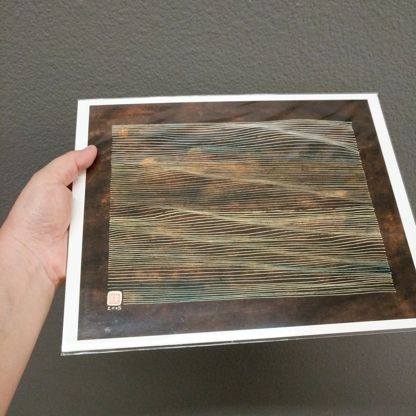 Paddle - Print on Paper 8.5x11 - Free Shipping in USA