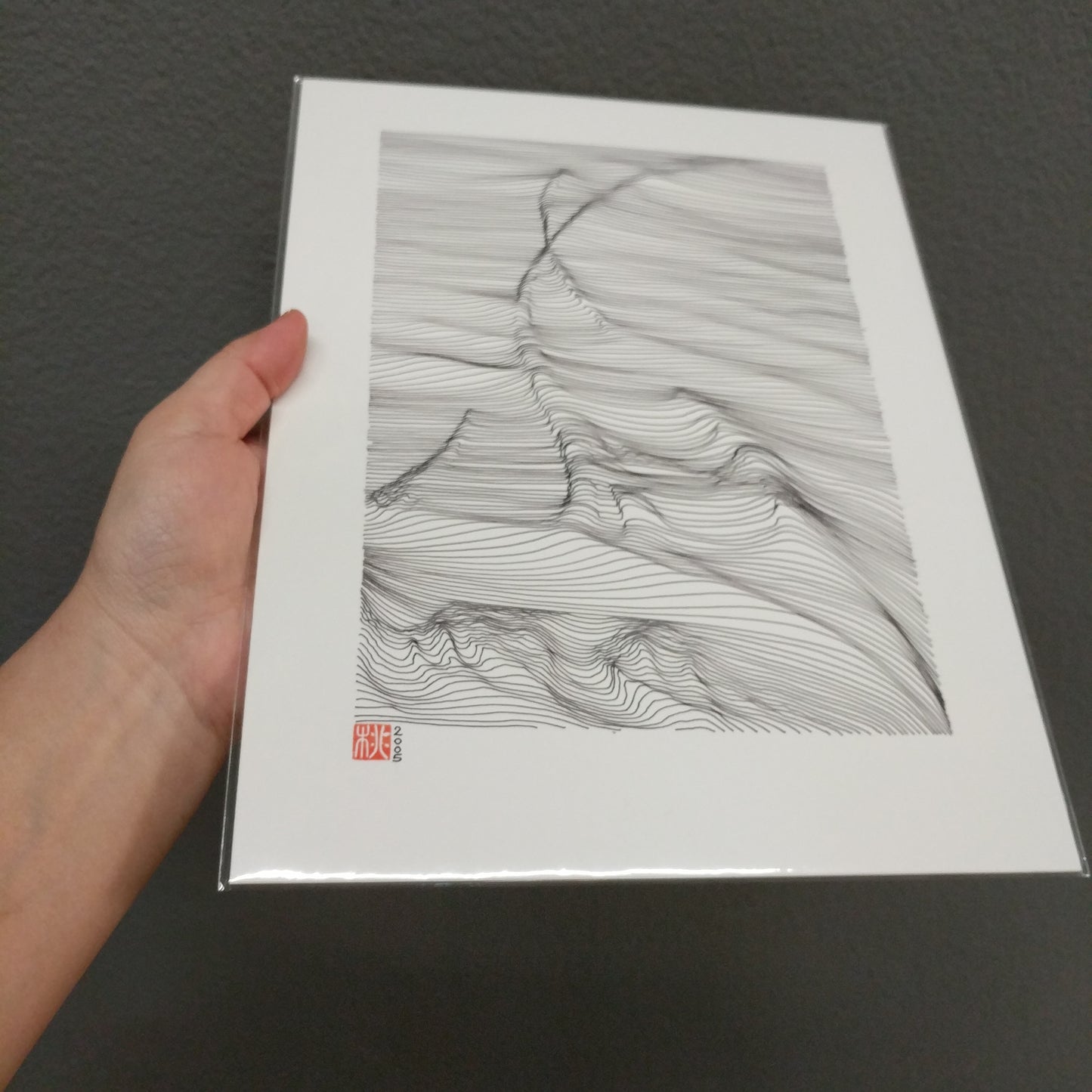Out There - Print on Paper 8.5x11 - Free Shipping in USA