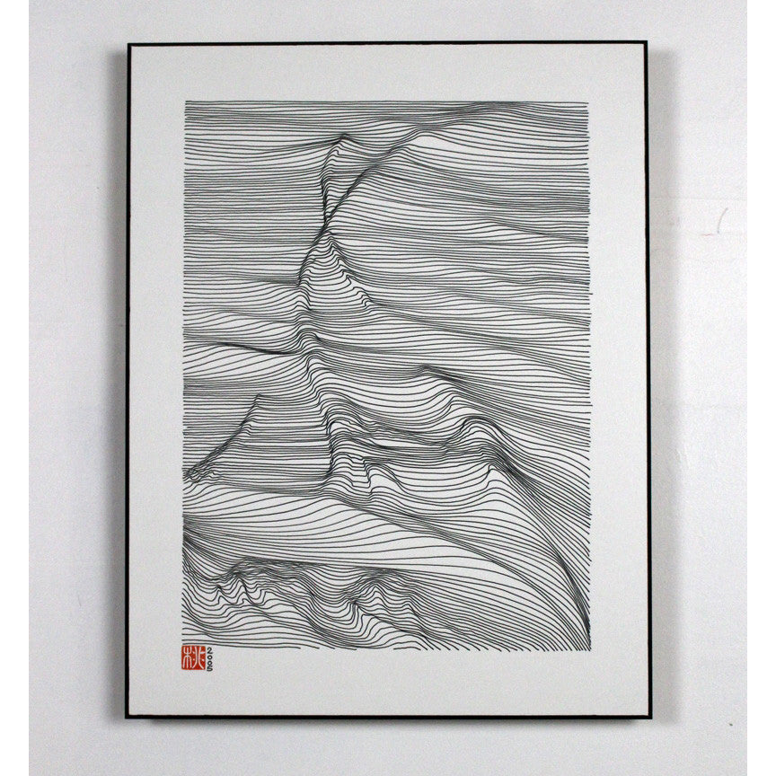 Out There Laminated Print