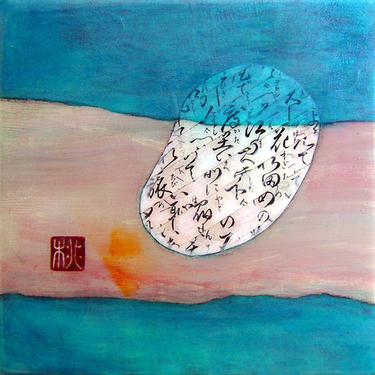 Q Blue - Print on Paper