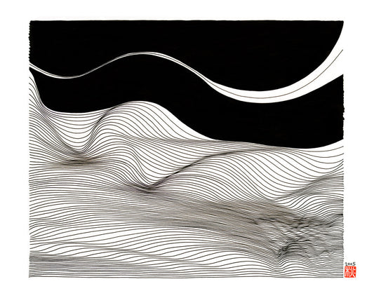 Sky - Print on Paper 13 x 19 - free shipping in USA