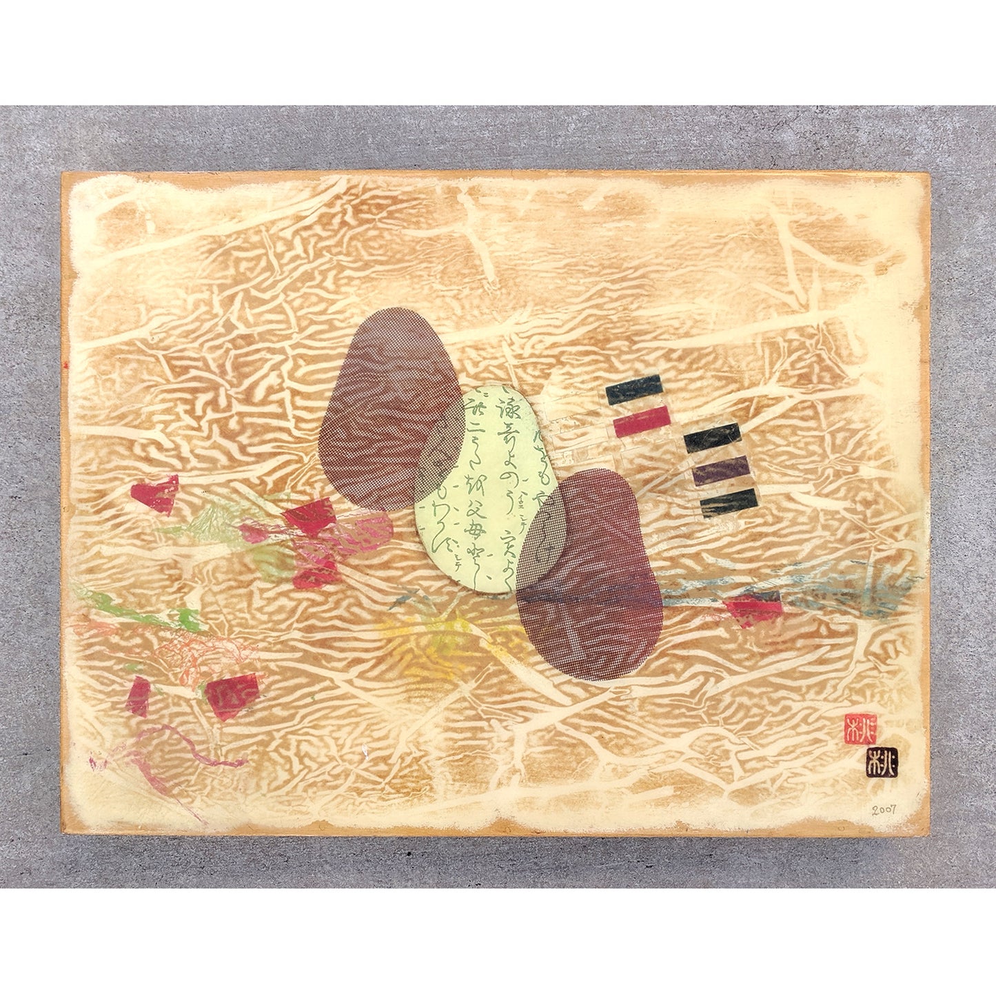 Trio - Mixed Media Collage