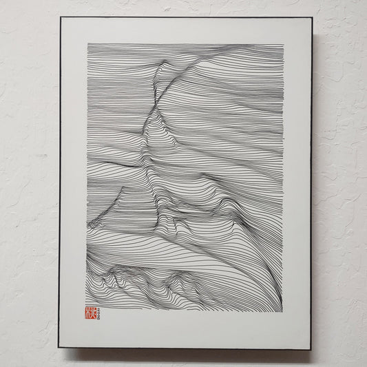 SOLD OUT - Reject B: Out There Laminated Print - free shipping in the USA