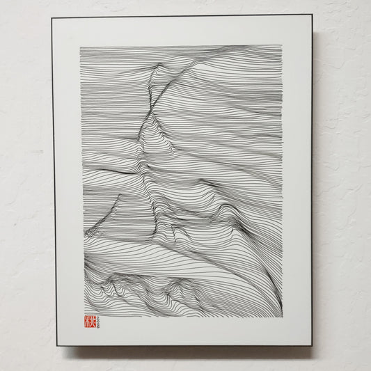 SOLD OUT - Reject C: Out There Laminated Print - free shipping in the USA