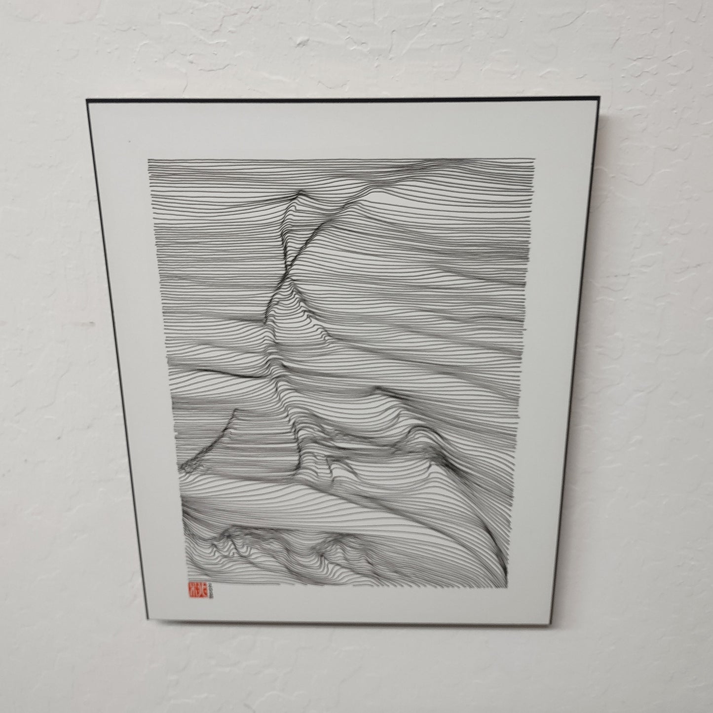 SOLD OUT - Reject C: Out There Laminated Print - free shipping in the USA