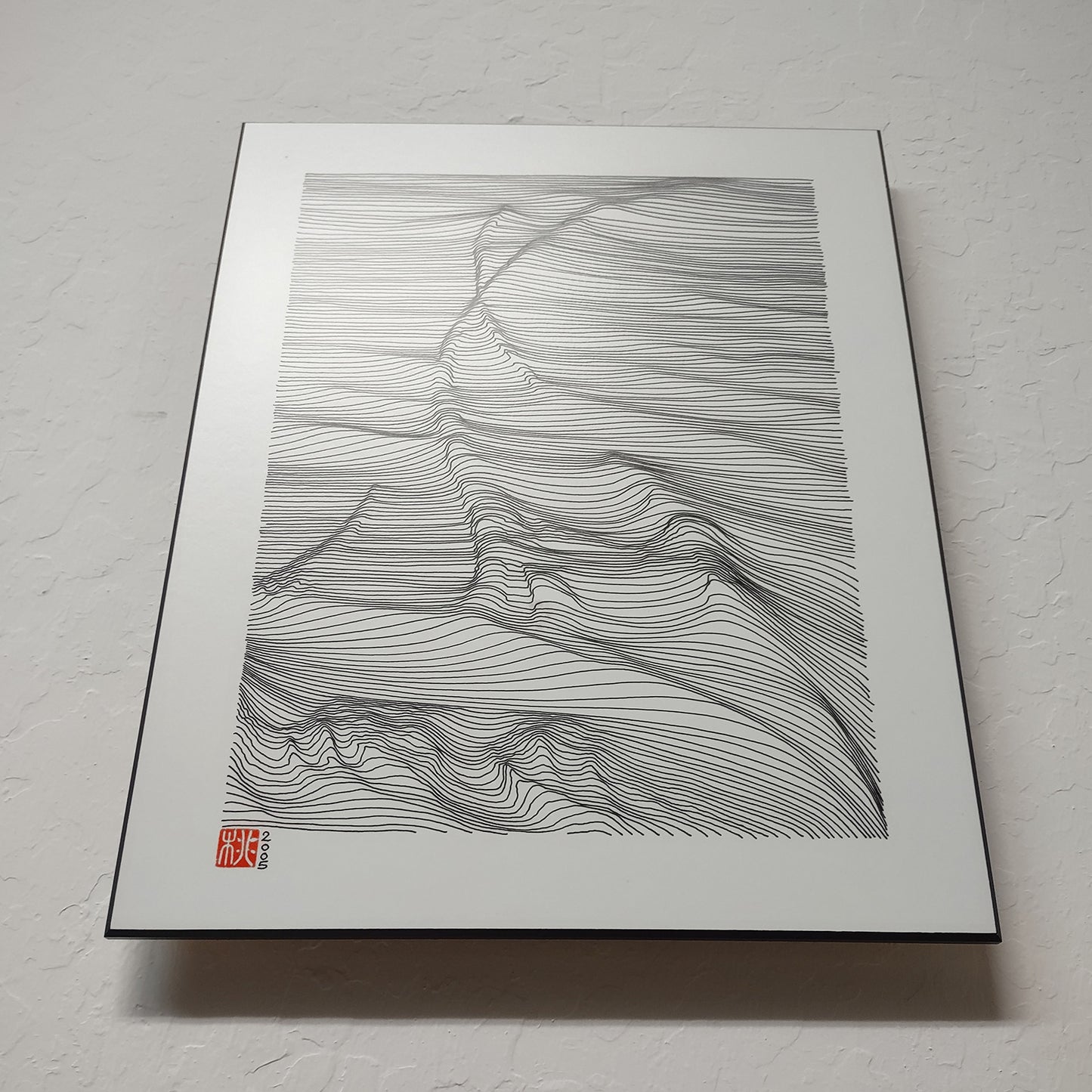 SOLD OUT - Reject C: Out There Laminated Print - free shipping in the USA