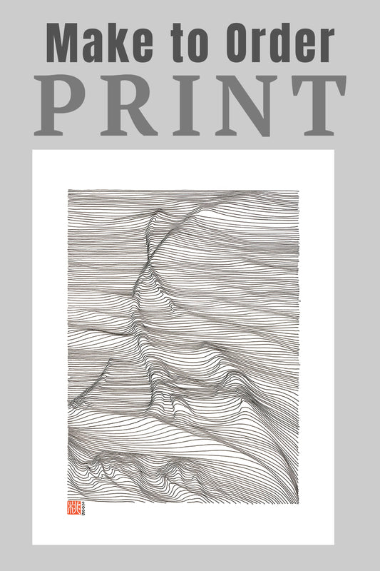 Make to Order Print in Various Sizes "Out There"