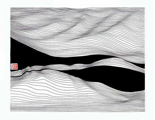 River - Print on Paper 8.5x11 - Free Shipping in USA