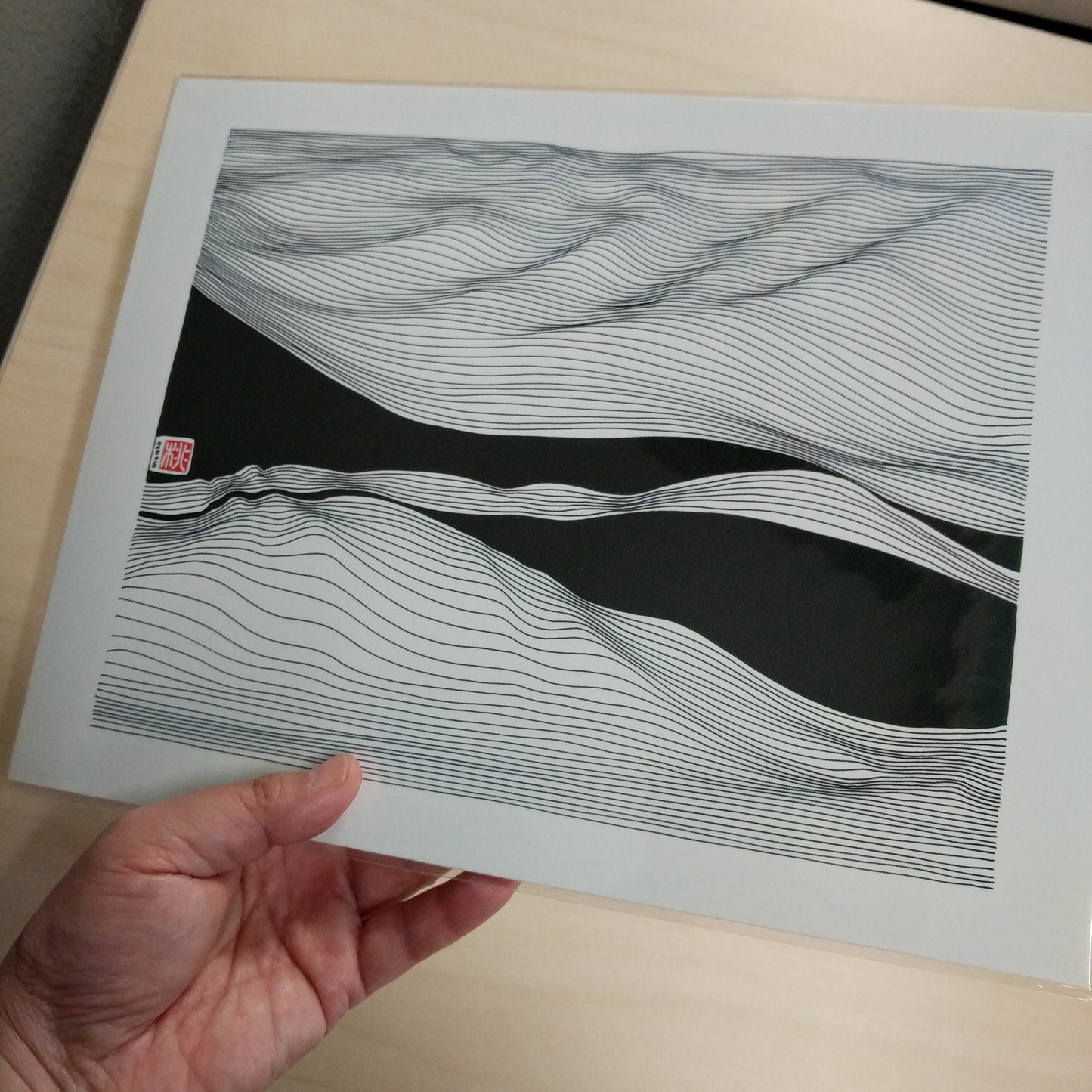 River - Print on Paper 8.5x11 - Free Shipping in USA