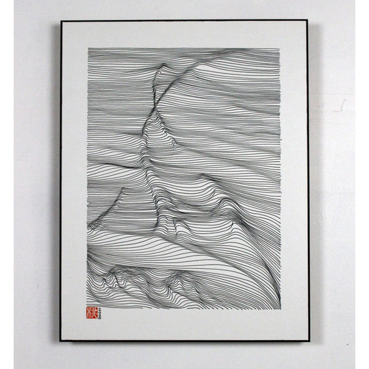 Out There Laminated Print